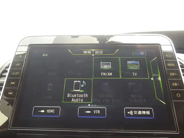 日産 セレナ e－パワー ハイウェイスター V 千葉県 2021(令3)年 4.8万km マルーンレッド 2トーン エマージェンシーブレーキ/プロパイロット/ハンズフリー両側パワースライドドア/インテリジェントルームミラー/純正SDナビ/地デジTV/【BD/DVD/CD再生機能　Bluetooth接続】/アラウンドビューモニター/革巻きステアリング/ステアリングスイッチ/ETC/LEDヘッドライト/フォグライト/ウインカーミラー/コーナーセンサー/純正15インチアルミホイル/サイド/カーテンエアバッグ/インテリジェントキー