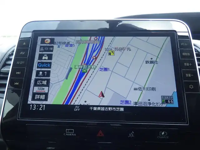 日産 セレナ e－パワー ハイウェイスター V 千葉県 2021(令3)年 4.8万km マルーンレッド 2トーン エマージェンシーブレーキ/プロパイロット/ハンズフリー両側パワースライドドア/インテリジェントルームミラー/純正SDナビ/地デジTV/【BD/DVD/CD再生機能　Bluetooth接続】/アラウンドビューモニター/革巻きステアリング/ステアリングスイッチ/ETC/LEDヘッドライト/フォグライト/ウインカーミラー/コーナーセンサー/純正15インチアルミホイル/サイド/カーテンエアバッグ/インテリジェントキー