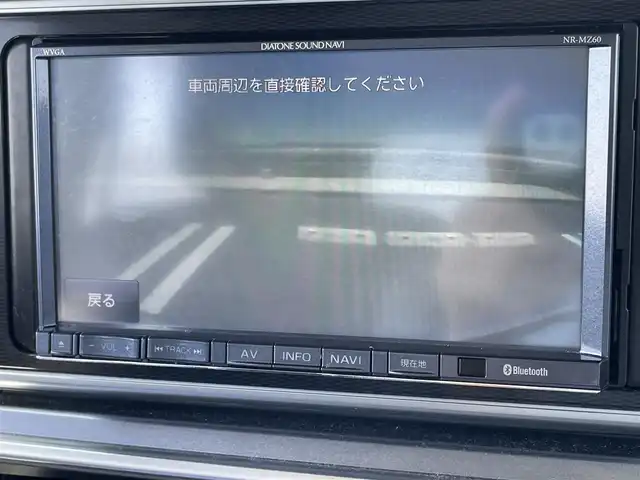 ダイハツ キャスト アクティバ G SAⅡ 佐賀県 2015(平27)年 7.3万km ブラックマイカメタリック 車線逸脱警報機能/衝突被害軽減ブレーキ/純正メモリナビ/フルセグTV　CD　DVD　SD　BT/バックカメラ/ETC/ISOFIX/革巻きステアリング/純正15インチアルミホイール/電動格納ミラー/ドアバイザ―/純正LEDヘッドライト/フォグライト/プッシュスタート/スマートキー