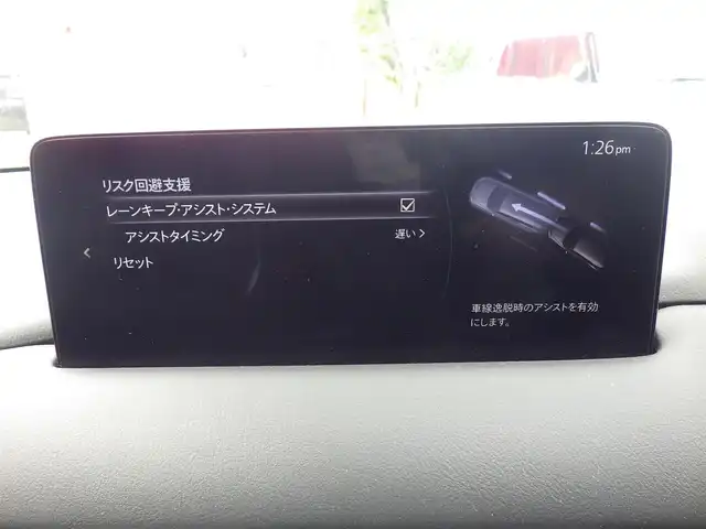 マツダ ＣＸ－８ 25S スマートエディション 千葉県 2021(令3)年 4.8万km ジェットブラックマイカ i-ACTIVSENSE/・スマートシティブレーキサポート/・レーンキープ・アシスト・システム/・ブラインドスポットモニタリング/アクティブ・ドライビング・ディスプレイ/純正SDナビ/地デジTV/【Bluetooth接続】/360°ビュー・モニター/ワイヤレス充電/ドライブレコーダー（前後撮影）/ETC/LEDヘッドライト/革巻きステアリング/ステアリングスイッチ/ETC/LEDヘッドライト/ウインカーミラー/コーナーセンサー/純正17インチアルミホイル/サイド/カーテンエアバッグ/アドバンストキーレスエントリー