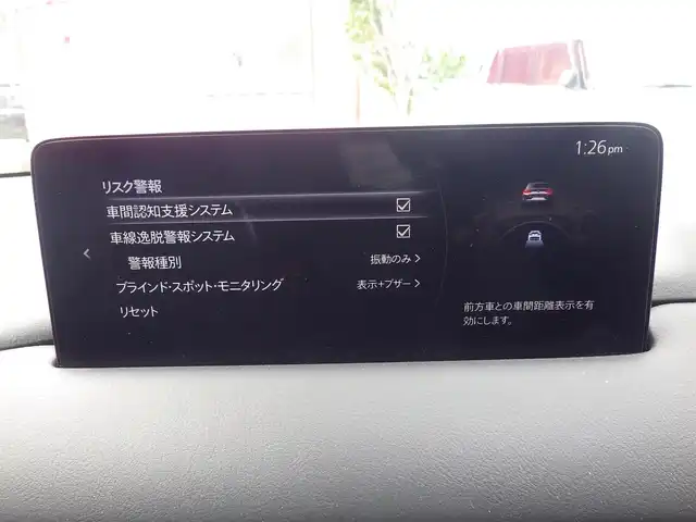 マツダ ＣＸ－８ 25S スマートエディション 千葉県 2021(令3)年 4.8万km ジェットブラックマイカ i-ACTIVSENSE/・スマートシティブレーキサポート/・レーンキープ・アシスト・システム/・ブラインドスポットモニタリング/アクティブ・ドライビング・ディスプレイ/純正SDナビ/地デジTV/【Bluetooth接続】/360°ビュー・モニター/ワイヤレス充電/ドライブレコーダー（前後撮影）/ETC/LEDヘッドライト/革巻きステアリング/ステアリングスイッチ/ETC/LEDヘッドライト/ウインカーミラー/コーナーセンサー/純正17インチアルミホイル/サイド/カーテンエアバッグ/アドバンストキーレスエントリー
