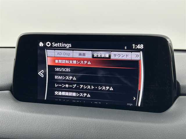 マツダ ＣＸ－５ XD プロアクティブ 福岡県 2019(平31)年 4.9万km ディープクリスタルブルーマイカ 純正ナビ（ＢＴ，フルセグＴＶ）　/全方位カメラ　/ＥＴＣ　/ＡＣＣ　/コーナーセンサー　/スマート・シティ・ブレーキ・サポート　/レーンキープ　/ＢＳＭ　/ＭＴモード付　/パワーリアゲート　/シートヒーター　/パワーシート