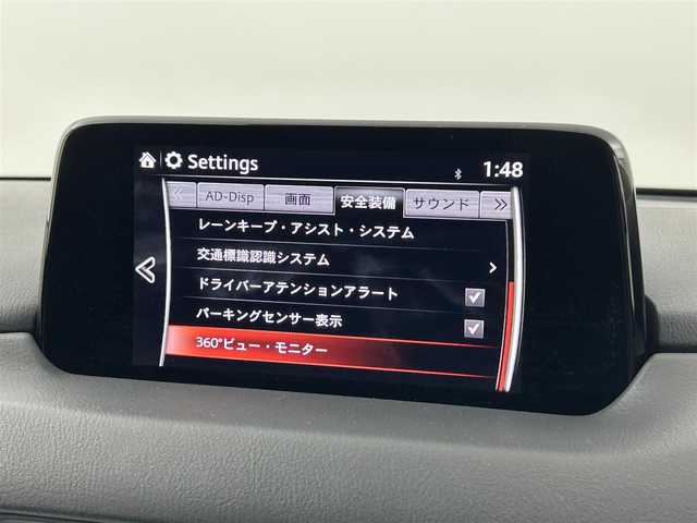 マツダ ＣＸ－５ XD プロアクティブ 福岡県 2019(平31)年 4.9万km ディープクリスタルブルーマイカ 純正ナビ（ＢＴ，フルセグＴＶ）　/全方位カメラ　/ＥＴＣ　/ＡＣＣ　/コーナーセンサー　/スマート・シティ・ブレーキ・サポート　/レーンキープ　/ＢＳＭ　/ＭＴモード付　/パワーリアゲート　/シートヒーター　/パワーシート