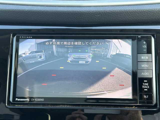 日産 エクストレイル 20X エクストリーマーX 愛媛県 2016(平28)年 13.1万km チタニウムカーキ 禁煙車/登録時走行距離130131km/Panasonic製ナビ（CN-AS300WD）/CD/DVD/TV/Bluetooth/バックカメラ/ETC/衝突軽減ブレーキ/レーンキープサポート/横滑り防止装置/ガラスルーフ/防水シート/前席シートヒーター/左右独立オートエアコン/オートライト/LEDヘッドライト/フォグランプ/スマートキー/プッシュスタートボタン/純正フロアマット/純正アルミホイール
