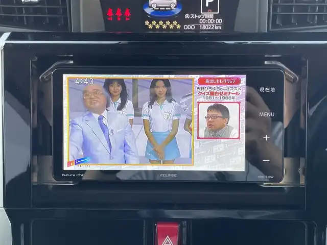 トヨタ ルーミー カスタムG 愛媛県 2023(令5)年 1.8万km レーザーブルークリスタルシャイン スマートアシスト/衝突回避支援ブレーキ/車線逸脱警報/ブレーキ制御付御発進抑制機能/アダプティブクルーズコントロール/先行車発進お知らせ機能/ふらつき警報/路外逸脱警報/標識認識機能/社外7インチナビ【AVN-R10W】/　CD/DVD/Bluetooth/フルセグTV/ビルトインETC/両側パワースライドドア/オートライト/LEDヘッドライト/フロントフォグ/革巻きステアリング/電子パーキングブレーキ/フロアマット/ドアバイザー