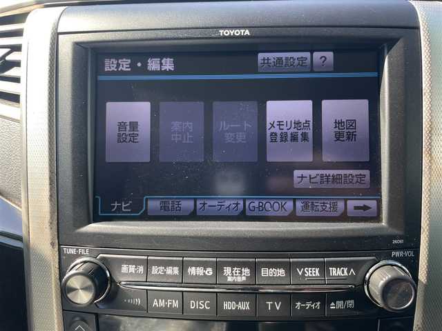トヨタ アルファード 240S プライムセレⅡ ゴールド 大阪府 2011(平23)年 13.4万km ホワイトパールクリスタルシャイン (株)IDOMが運営する【じしゃロン堺店】の自社ローン専用車両になります。/こちらは現金またはオートローンご利用時の価格です。自社ローンご希望の方は別途その旨お申付け下さい