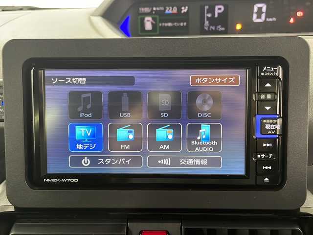 ダイハツ タント カスタム X セレクション 長崎県 2020(令2)年 4.2万km ブライトシルバーメタリック スマートアシスト  /両側パワースライドドア  /純正ナビ  /フルセグテレビ  /バックカメラ  /ナビ連動前後ドライブレコーダー  /スマートキー  /ステアリングリモコン  /シートヒーター  /LEDヘッドライト  /コーナーセンサー  /電動格納ウィンカーミラー  /LEDフォグ  /純正14インチアルミホイール  /ハーフレザーシート  /純正フロアマット  /純正ドアバイザー  /ETC