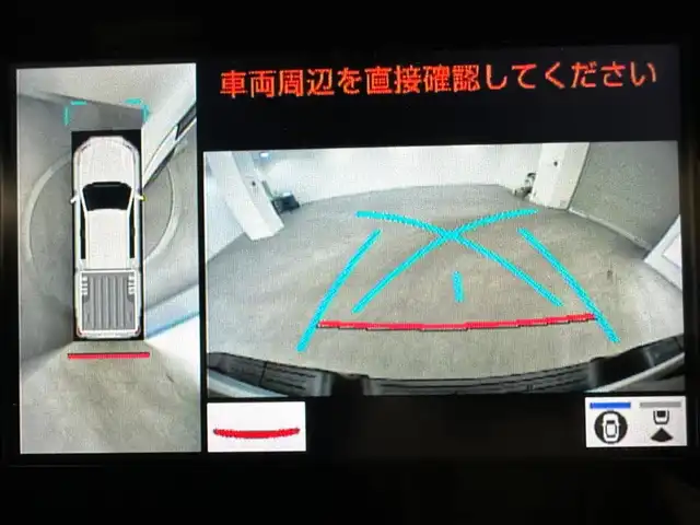 トヨタ ハイラックス Z GRスポーツ 兵庫県 2023(令5)年 1.6万km スーパーホワイトⅡ 純正メモリナビ(AM/FM/Bluetooth/apple carplay)/アラウンドビューモニター/パワーシート/ハーフレザーシート/社外17インチアルミホイール/社外フロアマット/追従型クルーズコントロール/アイドリングストップ/レーンキープアシスト/オートライト/前後コーナーセンサー/LEDヘッドライト/スマートキー/スペアキー/カラードフードモール/GR専用グリル(フロントバンパー/オーバーフェンダー/エンブレム)/荷室トノカバー