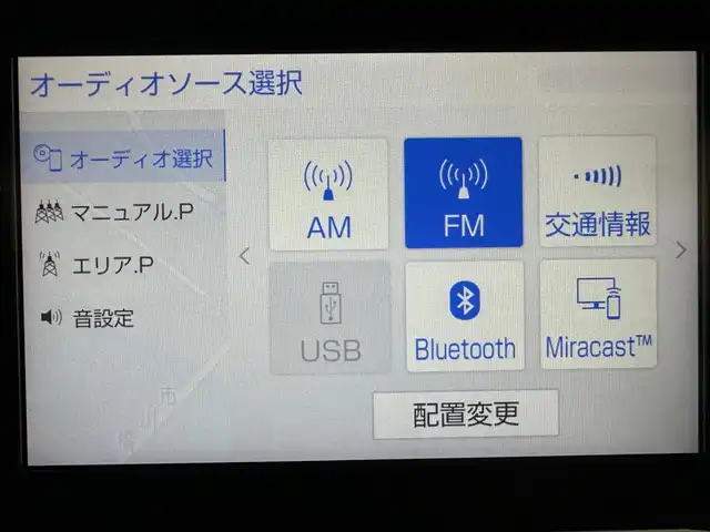 トヨタ ハイラックス Z GRスポーツ 兵庫県 2023(令5)年 1.6万km スーパーホワイトⅡ 純正メモリナビ(AM/FM/Bluetooth/apple carplay)/アラウンドビューモニター/パワーシート/ハーフレザーシート/社外17インチアルミホイール/社外フロアマット/追従型クルーズコントロール/アイドリングストップ/レーンキープアシスト/オートライト/前後コーナーセンサー/LEDヘッドライト/スマートキー/スペアキー/カラードフードモール/GR専用グリル(フロントバンパー/オーバーフェンダー/エンブレム)/荷室トノカバー