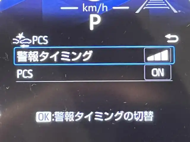 トヨタ シエンタ ハイブリッド Z 愛知県 2022(令4)年 3万km ホワイトパールクリスタルシャイン 純正１０．５インチディスプレイオーディオＰｌｕｓ　/(Bluetooth/フルセグTV/FM/AM/Miracast/CarPlay)/ＡＣ１００Ｖ　/トヨタセーフティセンス　/　　-プリクラッシュセーフティ/　　-レーダークルーズコントロール　/　　-アダプティブハイビームシステム/　　-ロードサインアシスト/　　-プロアクティブドライビングアシスト/　　-発進遅れ告知機能/両側パワースライドドア　/バックカメラ　/ビルトインＥＴＣ　/ＵＳＢ接続　/ＬＥＤヘッドライト　/ブラインドスポットモニター（ＢＳＭ）/クリアランスソナー/プッシュスタート/　　-スマートキー/純正フロアマット