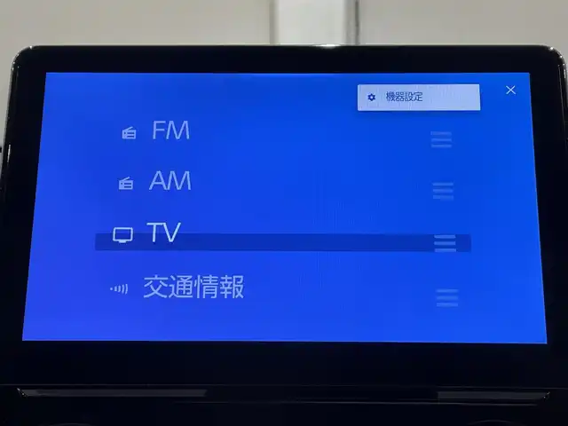 トヨタ シエンタ ハイブリッド Z 愛知県 2022(令4)年 3万km ホワイトパールクリスタルシャイン 純正１０．５インチディスプレイオーディオＰｌｕｓ　/(Bluetooth/フルセグTV/FM/AM/Miracast/CarPlay)/ＡＣ１００Ｖ　/トヨタセーフティセンス　/　　-プリクラッシュセーフティ/　　-レーダークルーズコントロール　/　　-アダプティブハイビームシステム/　　-ロードサインアシスト/　　-プロアクティブドライビングアシスト/　　-発進遅れ告知機能/両側パワースライドドア　/バックカメラ　/ビルトインＥＴＣ　/ＵＳＢ接続　/ＬＥＤヘッドライト　/ブラインドスポットモニター（ＢＳＭ）/クリアランスソナー/プッシュスタート/　　-スマートキー/純正フロアマット