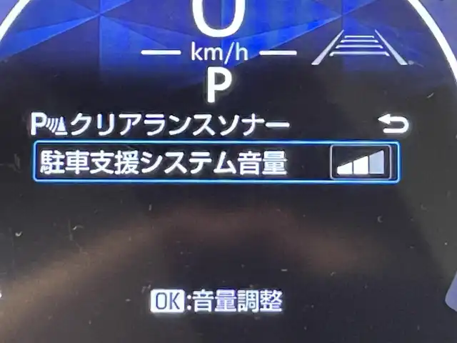 トヨタ シエンタ ハイブリッド Z 愛知県 2022(令4)年 3万km ホワイトパールクリスタルシャイン 純正１０．５インチディスプレイオーディオＰｌｕｓ　/(Bluetooth/フルセグTV/FM/AM/Miracast/CarPlay)/ＡＣ１００Ｖ　/トヨタセーフティセンス　/　　-プリクラッシュセーフティ/　　-レーダークルーズコントロール　/　　-アダプティブハイビームシステム/　　-ロードサインアシスト/　　-プロアクティブドライビングアシスト/　　-発進遅れ告知機能/両側パワースライドドア　/バックカメラ　/ビルトインＥＴＣ　/ＵＳＢ接続　/ＬＥＤヘッドライト　/ブラインドスポットモニター（ＢＳＭ）/クリアランスソナー/プッシュスタート/　　-スマートキー/純正フロアマット