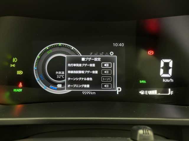 トヨタ ライズ Z 宮崎県 2022(令4)年 1万km ターコイズブルーマイカメタリック スマートアシスト3/〇衝突警報機能/衝突回避支援ブレーキ機能/〇ブレーキ制御付き誤発進抑制機能（前方・後方）/〇車線逸脱警報機能/車線逸脱抑制制御機能/〇ふらつき警報/〇路側逸脱警報/〇全車速追従機能付きACC（アダプティブクルーズコントロール/〇LKC（レーンキープコントロール）/〇ADB（アダプティブドライビングビーム）/〇標識認識機能/〇コーナーセンサー/純正9インチSDナビ/フルセグTV/CD/DVD/Bluetooth/パノラミックビューモニター/シートヒーター/AC100V電源/LEDヘッドライト/前後ドライブレコーダー/ビルトインETC2.0/純正17インチAW/保証書/取扱説明書/ナビ取扱説明書