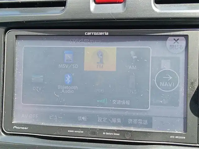 スバル インプレッサ ＸＶ ハイブリッド 2．0i－L アイサイト 福井県 2014(平26)年 12万km サテンホワイトパール 衝突被害軽減システム/メモリナビ（AVIC-MRZ099W）/・（CD/DVD/Bluetooth）/バックカメラ/ETC/パドルシフト/ステアリングスイッチ/前席パワーシート/冬用スタッドレスタイヤ積込/純正フロアマット/スマートキー