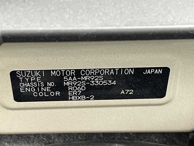スズキ ハスラー HYBRID X 熊本県 2022(令4)年 0.9万km コーラルオレンジメタリック/ソフトベージュメタリック 社外ナビCN-HE01WD（ＣＤ・ＤＶＤ・フルセグ・ＢＴ・ＵＳＢ）/ＥＴＣ　/前席シートヒーター　/後ろのみコーナーセンサー　/スズキセーフティサポート/・衝突軽減ブレーキ/・デュアルカメラブレーキサポート/・後退時ブレーキサポート/・誤発進制御機能/・車線逸脱抑制機能/・ふらつき警報機能/・ハイビームアシスト/・標識認識機能/・先行車発進お知らせ機能/横滑り防止/アイドリングストップ/社外フロアマット/純正１５インチAW/オートライト/LEDヘッドライト/フォグライト/スマートキー/プッシュスタート/スペアキー1本