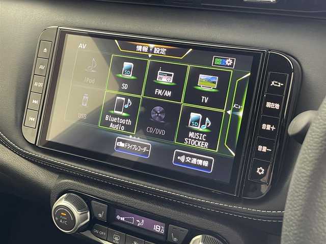 日産 キックス X 群馬県 2022(令4)年 2.9万km ダークブルー プロパイロット　アラウンドビューモニター　純正９インチナビ　ＬＥＤ　ＡＨＢ　ハーフレザーシート　シートヒーター　純正１７インチＡＷ　ステアリングリモコン　ＥＴＣ　ドラレコ　デジタルミラー　禁煙車
