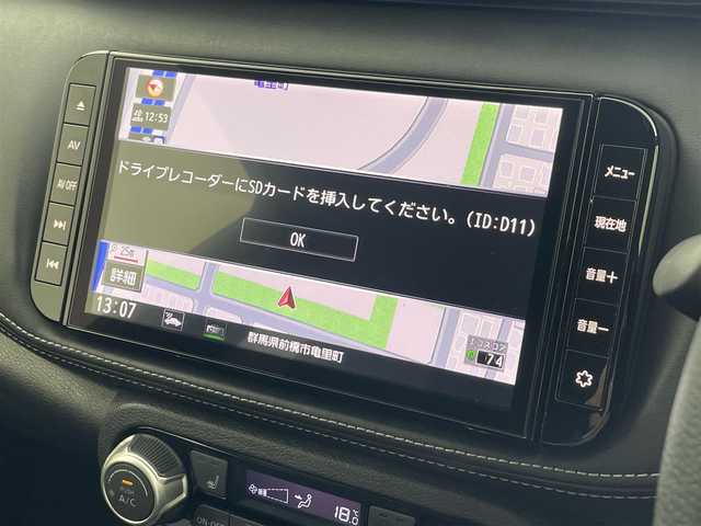 日産 キックス X 群馬県 2022(令4)年 2.9万km ダークブルー プロパイロット　アラウンドビューモニター　純正９インチナビ　ＬＥＤ　ＡＨＢ　ハーフレザーシート　シートヒーター　純正１７インチＡＷ　ステアリングリモコン　ＥＴＣ　ドラレコ　デジタルミラー　禁煙車