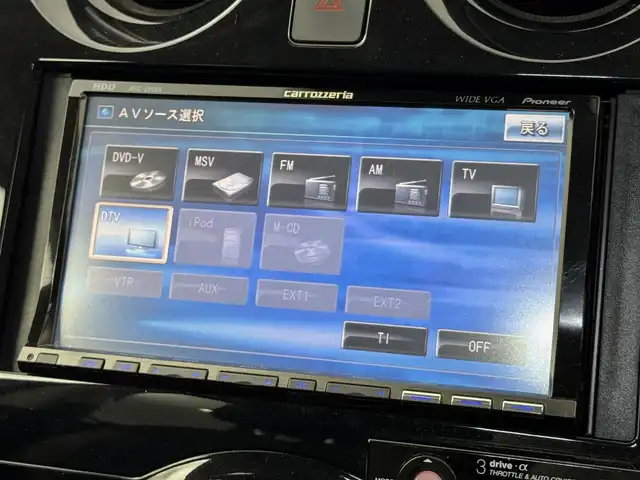 日産 ノート e－パワー メダリスト 福岡県 2017(平29)年 2.8万km ダークメタルグレー 社外ナビ（ワンセグ）　/衝突被害軽減システム　/レーンキープ　/盗難防止装置　/オートライト　/横滑り防止装置　/ＥＴＣ　/ＡＡＣ　/純正１５インチアルミホイール　/プッシュスタート　/スマートキー　/パワーウインドウ