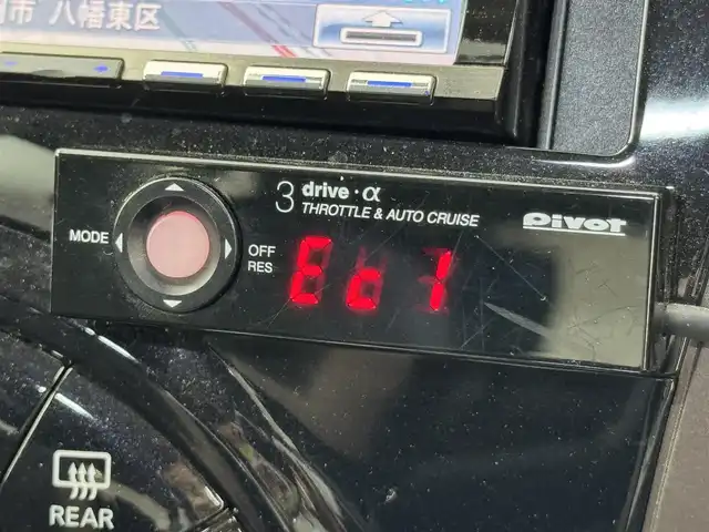 日産 ノート e－パワー メダリスト 福岡県 2017(平29)年 2.8万km ダークメタルグレー 社外ナビ（ワンセグ）　/衝突被害軽減システム　/レーンキープ　/盗難防止装置　/オートライト　/横滑り防止装置　/ＥＴＣ　/ＡＡＣ　/純正１５インチアルミホイール　/プッシュスタート　/スマートキー　/パワーウインドウ