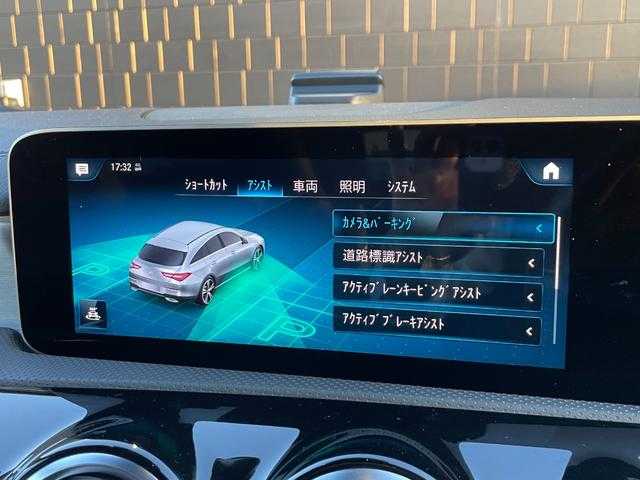 メルセデス・ベンツ ＣＬＡ２００ｄ Sブレーク AMGライン 埼玉県 2019(令1)年 4.3万km ジュピターレッド パノラミックスライディングルーフ/アドバンスドＰＫＧ/純正HDDナビ/（Bluetooth/USB/フルセグ）/３６０度カメラ/アンビエントライト/ヘッドアップディスプレイ/シートヒーター/パワーシート/ＥＴＣ