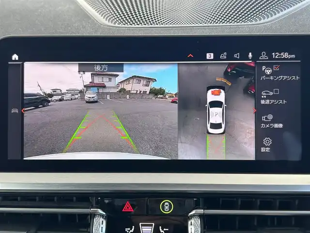 ＢＭＷ ３２０ｉ 特別仕様車 茨城県 2019(令1)年 1.9万km アルピンホワイトⅢ 首都圏100台限定　特別仕様車/ワンオーナー/純正ナビ/全方位カメラ/LEDライト/コンフォートアクセス/ドライブレコーダー/ミラーETC/モカ　ヴァーネスレザーシート/パーキングアシストプラス/アクティブクルーズコントロール/シートヒーター/パワーシート/ワイヤレスチャージング/純正アルミホイール/純正フロアマット