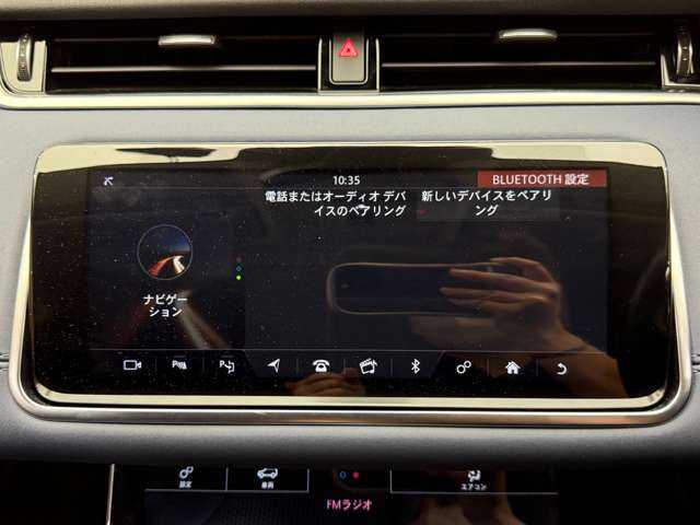 ランドローバー レンジローバーイヴォーク SE 千葉県 2019(令1)年 2.7万km シルバー パノラミックルーフ　/革シート　/クルコン　/ナビ　/ＴＶ　/ＣａｒＰｌａｙ　/３６０°電動シート　/プレミアム/ＬＥＤヘッドライト　/インタラクティブディスプレイ　/電動リアゲート　/衝突軽減Ｂ　/ＢＳＭ　/ＬＫＡ