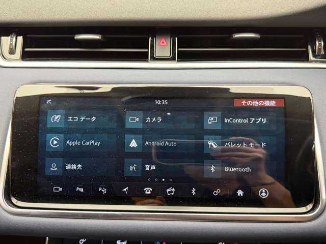 ランドローバー レンジローバーイヴォーク SE 千葉県 2019(令1)年 2.7万km シルバー パノラミックルーフ　/革シート　/クルコン　/ナビ　/ＴＶ　/ＣａｒＰｌａｙ　/３６０°電動シート　/プレミアム/ＬＥＤヘッドライト　/インタラクティブディスプレイ　/電動リアゲート　/衝突軽減Ｂ　/ＢＳＭ　/ＬＫＡ