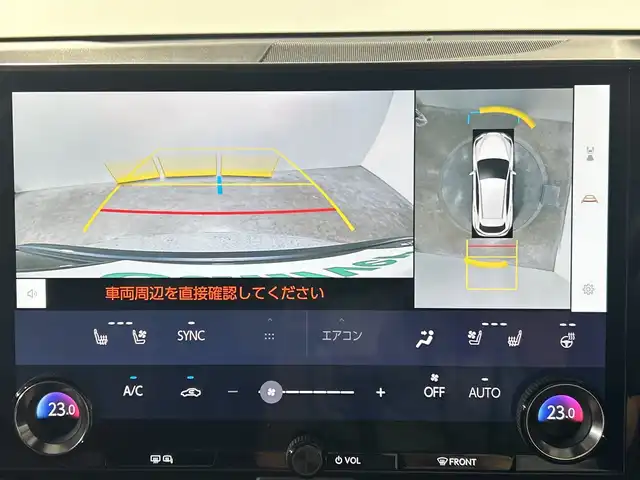 レクサス ＮＸ 350h バージョンL 神奈川県 2022(令4)年 2.2万km シルバーメタリック 純正14型ディスプレイオーディオプラス/車載ナビ/フルセグ　USB Androidauto　Applecarplay　/パノラミックビューモニター/ムーンルーフ/ルーフレール/セーフティシステムプラス/プリクラッシュセーフティ/レーントレーシングアシスト/ロードサインアシスト/ドライバー異常時対応システム/プロアクティブドライビングアシスト/アダブティブハイビームシステム/レーンディパーチャーアラート/レーダークルーズコントロール/発進遅れ告知機能/ブラインドスポットモニター/パーキングサポートブレーキ/前後ソナー/革シート/前席後席シートヒーター/前席ベンチレーション/パワーシート/前席/後席シートヒーター/運転席ポジションメモリー/パワーバックドア/ヘッドアップディスプレイ/革巻きステアリング/パドルシフト/ステアリングヒーター/後席電動格納機能/AC100V/ETC2.0/プッシュスタート/スマートキー/3眼LEDヘッドライト/LEDコーナリングランプ/ヘッドランプクリーナー/LEDフォグランプ/純正20インチアルミホイール