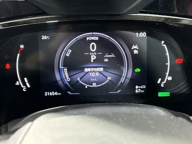 レクサス ＮＸ 350h バージョンL 神奈川県 2022(令4)年 2.2万km シルバーメタリック 純正14型ディスプレイオーディオプラス/車載ナビ/フルセグ　USB Androidauto　Applecarplay　/パノラミックビューモニター/ムーンルーフ/ルーフレール/セーフティシステムプラス/プリクラッシュセーフティ/レーントレーシングアシスト/ロードサインアシスト/ドライバー異常時対応システム/プロアクティブドライビングアシスト/アダブティブハイビームシステム/レーンディパーチャーアラート/レーダークルーズコントロール/発進遅れ告知機能/ブラインドスポットモニター/パーキングサポートブレーキ/前後ソナー/革シート/前席後席シートヒーター/前席ベンチレーション/パワーシート/前席/後席シートヒーター/運転席ポジションメモリー/パワーバックドア/ヘッドアップディスプレイ/革巻きステアリング/パドルシフト/ステアリングヒーター/後席電動格納機能/AC100V/ETC2.0/プッシュスタート/スマートキー/3眼LEDヘッドライト/LEDコーナリングランプ/ヘッドランプクリーナー/LEDフォグランプ/純正20インチアルミホイール