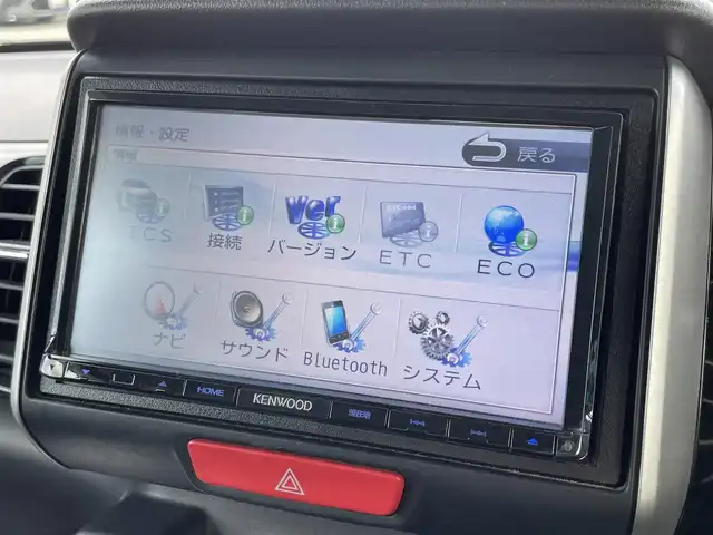 ホンダ Ｎ ＢＯＸ カスタム ターボ SSブラックSパッケージ 滋賀県 2017(平29)年 3.5万km クリスタルブラックパール 社外ナビ/【CD.DVD.Bluetooth.フルセグTV】/バックカメラ/クルーズコントロール/パドルシフト/LEDヘッドライト/オートライト/前方ドライブレコーダー/純正アルミホイール/ETC/両側電動スライドドア/ハーフレザーシート/前席シートヒーター/スマートキー