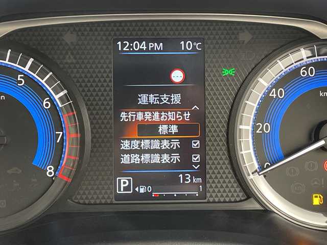 三菱 デリカミニ T プレミアム 愛知県 2025(令7)年 0.1千km Ｄグリーン 届出済未使用車　14km/MI-PILOT/純正9型ディスプレイオーディオ/・Bluetooth/AppleCarPlay/AndoroidAuto/全方位カメラ/両側電動スライドドア/ハーフレザー/クリアランスソナー/LEDヘッドライト/オートハイビーム/レーンキープ/前席シートヒーター（D/N）/ステアリングヒーター/ヒルディセントコントロール/電動パーキングブレーキ/オートブレーキホールド/プッシュスタート/スマートキー/スペアキー1本/ステアリングリモコン/DiM