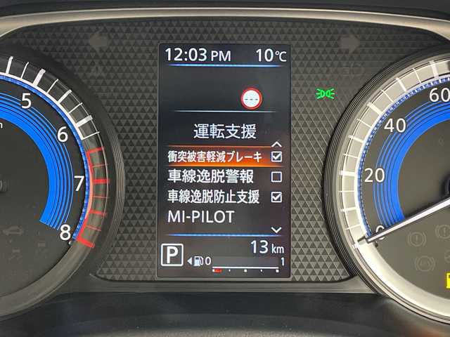 三菱 デリカミニ T プレミアム 愛知県 2025(令7)年 0.1千km Ｄグリーン 届出済未使用車　14km/MI-PILOT/純正9型ディスプレイオーディオ/・Bluetooth/AppleCarPlay/AndoroidAuto/全方位カメラ/両側電動スライドドア/ハーフレザー/クリアランスソナー/LEDヘッドライト/オートハイビーム/レーンキープ/前席シートヒーター（D/N）/ステアリングヒーター/ヒルディセントコントロール/電動パーキングブレーキ/オートブレーキホールド/プッシュスタート/スマートキー/スペアキー1本/ステアリングリモコン/DiM