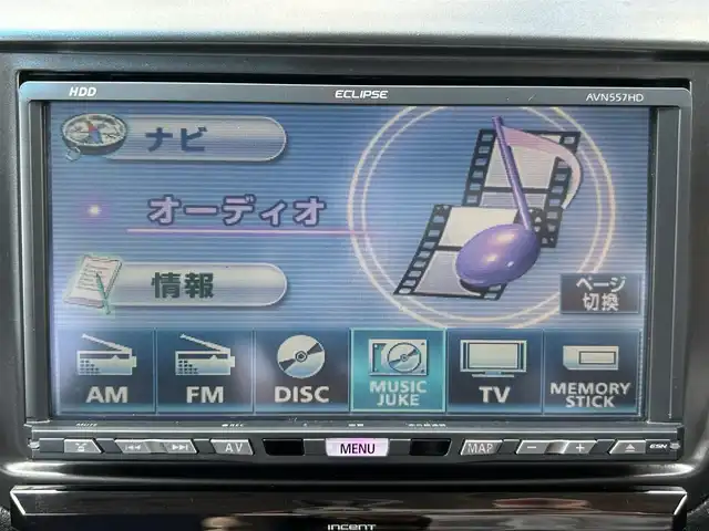 三菱 ランサー GSR エボリューションⅧ 岡山県 2004(平16)年 10.4万km クールシルバーメタリック 登録時走行距離103605km/社外ナビ/地デジ(AM/FM/CD/DVD/TV)/ETC/フロントエアロ/純正レカロシート/純正ブレンボキャリパー/純正MOMOステアリング/クスコ車高調/社外カーボンボンネット/トラストマフラー/３連Defiメーター/HKSブーストコントローラー/ALPINEツイーター/センターデフロック/18インチエボX純正AW