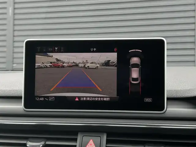 アウディ Ａ５ SB2．0TFSI Q スポーツ 茨城県 2018(平30)年 5.8万km グレイシアホワイトメタリック ワンオ-ナ- /マトリクスLED /アシスタンスパッケージ /ACC/レーンアシスト /サイドアシスト /バックカメラ /パーキングエイド /バーチャルコックピット /半革 /シートヒーター /パワーシート /純正ナビ /TV /CarPlay /BT /USB /純正19inAW /ETC/禁煙車