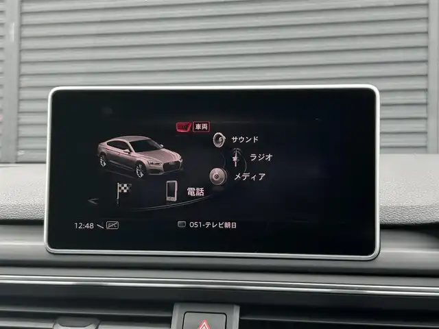 アウディ Ａ５ SB2．0TFSI Q スポーツ 茨城県 2018(平30)年 5.8万km グレイシアホワイトメタリック ワンオ-ナ- /マトリクスLED /アシスタンスパッケージ /ACC/レーンアシスト /サイドアシスト /バックカメラ /パーキングエイド /バーチャルコックピット /半革 /シートヒーター /パワーシート /純正ナビ /TV /CarPlay /BT /USB /純正19inAW /ETC/禁煙車