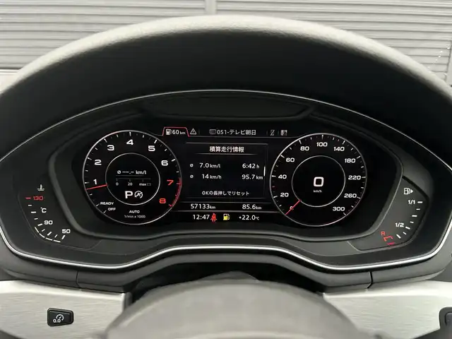 アウディ Ａ５ SB2．0TFSI Q スポーツ 茨城県 2018(平30)年 5.8万km グレイシアホワイトメタリック ワンオ-ナ- /マトリクスLED /アシスタンスパッケージ /ACC/レーンアシスト /サイドアシスト /バックカメラ /パーキングエイド /バーチャルコックピット /半革 /シートヒーター /パワーシート /純正ナビ /TV /CarPlay /BT /USB /純正19inAW /ETC/禁煙車