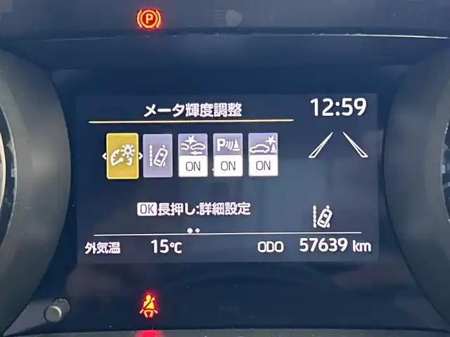 トヨタ ヤリス Z 三重県 2021(令3)年 5.8万km アバンギャルドブロンズメタリック /禁煙車//純正メモリナビ/　BT/USB//バックカメラ//追従クルーズコントロール//前席シートヒーター//レーンキープアシスト//衝突被害軽減システム//前後ドライブレコーダー【TZ-DR210】//ビルトインETC//前後コーナーセンサー//純正16インチアルミホイール//純正フロアマット//プッシュスタート//スマートキー//スペアキー×1