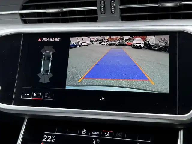 アウディ Ａ７ SB 45TFSIクワトロ Sライン 静岡県 2021(令3)年 4.4万km デイトナグレーパールエフェクト S lineパッケージ/　・スポーツサスペンション/　・スポーツシート／バルコナレザー S lineロゴ/　・ステアリングホイール3スポークレザーマルチファンクションパドルシフト/　・アウディサイドアシスト/　・アウディプレセンスリヤ/　・S line エクステリア/　・アルミホイール 5ツインスポークVデザイン 8.5J×20/　・デコラティブパネル マットブラッシュトアルミニウム/　・マルチカラーアンビエントライティング/　・マトリクスLEDヘッドライト　ダイナミックインディケーター付/　・LEDリヤコンビネーションランプ/レザーシート/電動リアゲート/バーチャルコックピット/MMI/(BT/CarPlay/フルセグ)/バックカメラ/アダプティブクルーズコントロール/レーンキープアシスト/メモリー付パワーシート/シートヒーター/アドバンストキー/保証書/取説/スペアキー