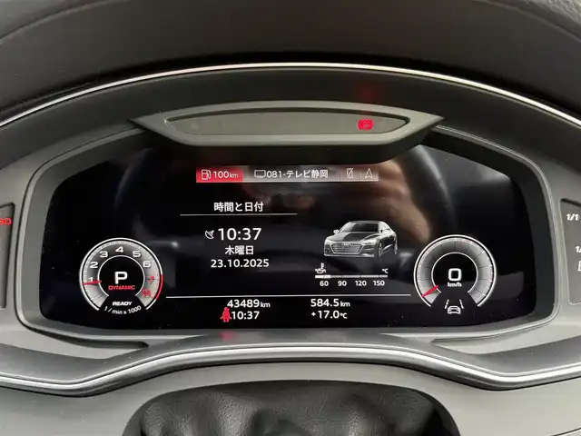 アウディ Ａ７ SB 45TFSIクワトロ Sライン 静岡県 2021(令3)年 4.4万km デイトナグレーパールエフェクト S lineパッケージ/　・スポーツサスペンション/　・スポーツシート／バルコナレザー S lineロゴ/　・ステアリングホイール3スポークレザーマルチファンクションパドルシフト/　・アウディサイドアシスト/　・アウディプレセンスリヤ/　・S line エクステリア/　・アルミホイール 5ツインスポークVデザイン 8.5J×20/　・デコラティブパネル マットブラッシュトアルミニウム/　・マルチカラーアンビエントライティング/　・マトリクスLEDヘッドライト　ダイナミックインディケーター付/　・LEDリヤコンビネーションランプ/レザーシート/電動リアゲート/バーチャルコックピット/MMI/(BT/CarPlay/フルセグ)/バックカメラ/アダプティブクルーズコントロール/レーンキープアシスト/メモリー付パワーシート/シートヒーター/アドバンストキー/保証書/取説/スペアキー