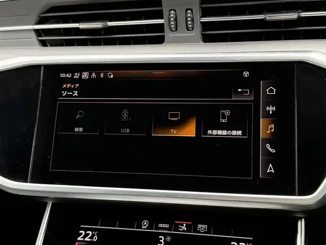 アウディ Ａ７ SB 45TFSIクワトロ Sライン 静岡県 2021(令3)年 4.4万km デイトナグレーパールエフェクト S lineパッケージ/　・スポーツサスペンション/　・スポーツシート／バルコナレザー S lineロゴ/　・ステアリングホイール3スポークレザーマルチファンクションパドルシフト/　・アウディサイドアシスト/　・アウディプレセンスリヤ/　・S line エクステリア/　・アルミホイール 5ツインスポークVデザイン 8.5J×20/　・デコラティブパネル マットブラッシュトアルミニウム/　・マルチカラーアンビエントライティング/　・マトリクスLEDヘッドライト　ダイナミックインディケーター付/　・LEDリヤコンビネーションランプ/レザーシート/電動リアゲート/バーチャルコックピット/MMI/(BT/CarPlay/フルセグ)/バックカメラ/アダプティブクルーズコントロール/レーンキープアシスト/メモリー付パワーシート/シートヒーター/アドバンストキー/保証書/取説/スペアキー