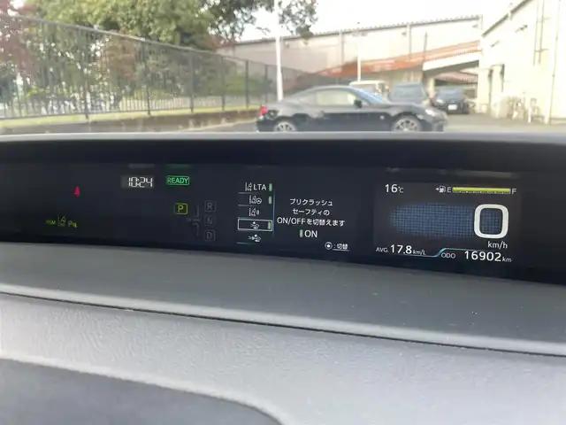 トヨタ プリウス A 埼玉県 2022(令4)年 1.7万km シルバーM /純正9型メモリナビ//フルセグTV//CD/DVD/Bluetooth//アダプティブクルーズコントロール//運転席パワーシート//ビルトインETC2.0//スマートキーx2//LEDヘッドライト//LEDフォグランプ//PCS 衝突軽減ブレーキ//LTA 車線逸脱抑制機能//ブラインドスポットモニター//パーキングブレーキサポート//ロードサインアシスト//ヘッドアップディスプレイ//クリアランスソナー//W.サイド.カーテンエアバッグ//ABS//横滑り防止装置//前後ドライブレコーダー//革巻きステアリング//ステアリングオーディオリモコン//オートライト/オートハイビーム//ドアバイザー//純正15インチAW