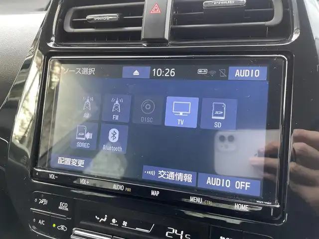 トヨタ プリウス A 埼玉県 2022(令4)年 1.7万km シルバーM /純正9型メモリナビ//フルセグTV//CD/DVD/Bluetooth//アダプティブクルーズコントロール//運転席パワーシート//ビルトインETC2.0//スマートキーx2//LEDヘッドライト//LEDフォグランプ//PCS 衝突軽減ブレーキ//LTA 車線逸脱抑制機能//ブラインドスポットモニター//パーキングブレーキサポート//ロードサインアシスト//ヘッドアップディスプレイ//クリアランスソナー//W.サイド.カーテンエアバッグ//ABS//横滑り防止装置//前後ドライブレコーダー//革巻きステアリング//ステアリングオーディオリモコン//オートライト/オートハイビーム//ドアバイザー//純正15インチAW