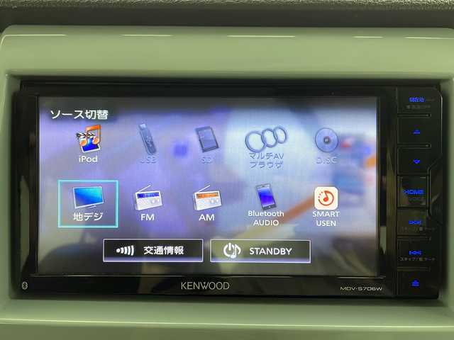 スズキ ハスラー タフワイルド 茨城県 2019(平31)年 7.9万km オフブルーメタリック/ブラック 2トーン レーダーブレーキサポート/SDナビ/　　CD/DVD/BT/フルセグ/HIDオートライト/ハーフレザーシート/シートヒーター/純正15インチアルミホイール/ステアリングスイッチ/アイドリングストップ/USBポート/スマートキー/ビルトインETC/ドライブレコーダー/禁煙車