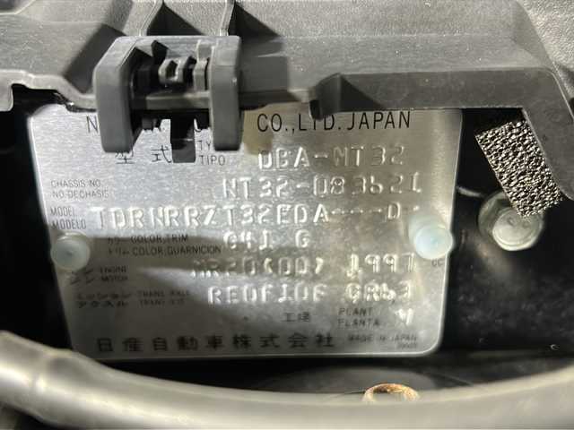 日産 エクストレイル 20Xi 広島県 2018(平30)年 4.3万km ダイヤモンドブラック 禁煙車/4WD/エマージェンシーブレーキ/車線逸脱警報/ハイビームアシスト/プロパイロット/BSW/コーナーセンサー/社外ナビ（AVIC-RZ802）/・フルセグ/CD/DVD/SD//アラウンドビューモニター/インテリジェントルームミラー/パワーバックドア/革巻きステアリング/オートライト/カプロンシート/電動パーキングブレーキ/オートホールド/LEDヘッドライト/フォグランプ/スマートキー/プッシュスタート/スペアキー/ETC/前後ドライブレコーダー/レーダー探知機/ドアバイザー/フロアマット/アルミ付きスタッドレスタイヤ車載/純正18インチアルミホール/Wエアバック