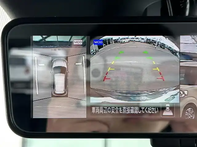 日産 エクストレイル オーテック iパッケージ 和歌山県 2020(令2)年 1.1万km ダイヤモンドブラック 純正ナビ/ALPINEフリップダウンモニター/フルセグTV/アラウンドビューモニター/デジタルインナーミラー/エマージェンシーブレーキ/プロパイロット/レーンキープアシスト/コーナーセンサー/純正前後ドライブレコーダー/ビルトインETC/パワーシート/シートヒーター/パワーバックドア/LEDヘッドライト/フォグランプ/オートライト