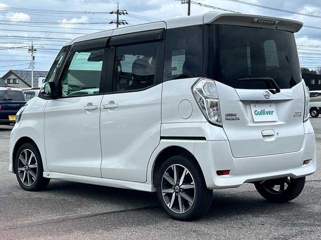 日産 デイズ ルークス ハイウェイスターX Gパッケージ 富山県 2016(平28)年 8.6万km ホワイトパール 禁煙車/ディーラーオプションナビ/型式：MJ1160-W/【フルセグTV/CD/DVD/Bluetooth/SD/AUX/ipod】/両側パワースライドドア/プッシュスタート/スマートキー×２/ＬＥＤヘッドライト/純正アルミホイル/純正フロアマット/ビルトインＥＴＣ/フォグランプ/前側ドライブレコーダー