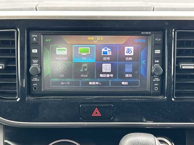 日産 デイズ ルークス ハイウェイスターX Gパッケージ 富山県 2016(平28)年 8.6万km ホワイトパール 禁煙車/ディーラーオプションナビ/型式：MJ1160-W/【フルセグTV/CD/DVD/Bluetooth/SD/AUX/ipod】/両側パワースライドドア/プッシュスタート/スマートキー×２/ＬＥＤヘッドライト/純正アルミホイル/純正フロアマット/ビルトインＥＴＣ/フォグランプ/前側ドライブレコーダー