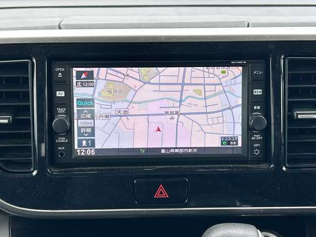 日産 デイズ ルークス ハイウェイスターX Gパッケージ 富山県 2016(平28)年 8.6万km ホワイトパール 禁煙車/ディーラーオプションナビ/型式：MJ1160-W/【フルセグTV/CD/DVD/Bluetooth/SD/AUX/ipod】/両側パワースライドドア/プッシュスタート/スマートキー×２/ＬＥＤヘッドライト/純正アルミホイル/純正フロアマット/ビルトインＥＴＣ/フォグランプ/前側ドライブレコーダー