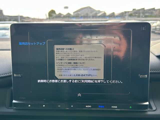 ホンダ ステップワゴン スパーダ 愛知県 2025(令7)年 0.1万km未満 パール 純正11.4インチナビ　/（フルセグ/BT/CD/DVD） /レーダークルーズコントロール　/パドルシフト　/バックモニター　/コーナーセンサー　/衝突軽減システム　/レーンキープアシスト　/ブラインドスポットモニター　/両側パワースライドドア　/電動リアゲート　/ハーフレザーシート/前席シートヒーター/純正AW