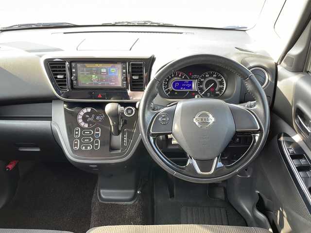 日産 デイズ ルークス HWS X Vセレクション 静岡県 2016(平28)年 5.5万km 青Ⅱ 福祉車両/サイドブレーキ加工有り/純正ナビ/Bluetooth/CD/DVD再生可能/全方位アラウンドビューモニター/バックカメラ/ドライブレコーダー/両側パワースライドドア/リヤスポイラー/HIDヘッドライト/コーナーセンサー/衝突軽減ブレーキ/アイドリングストップ/横滑り防止機能/天井クーラー/純正アルミホイール/スマートキー/スペアキー有り/保証書/取扱説明書